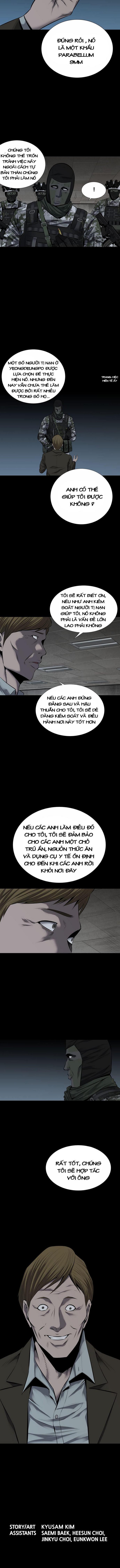 Đọc truyện Hive - Thảm họa ong độc - Chap 108